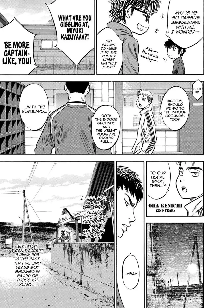 Daiya no A - Act II Chapter 23 18